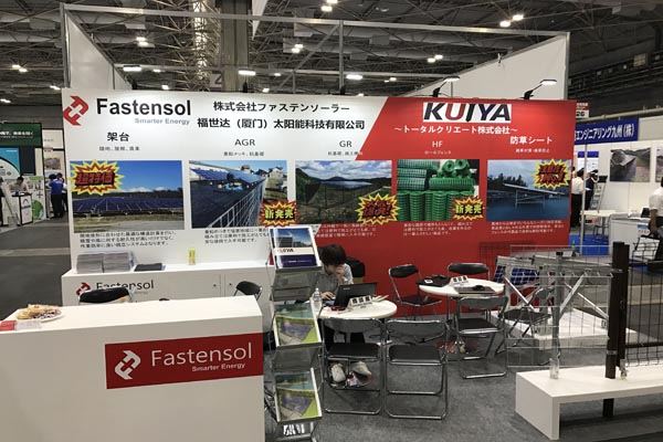 Review FastenSolar at the PV Expo Osaka,Japan 2019